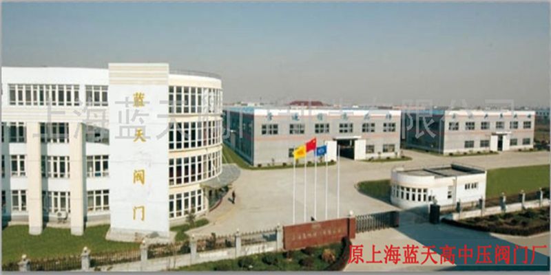 關于我們 